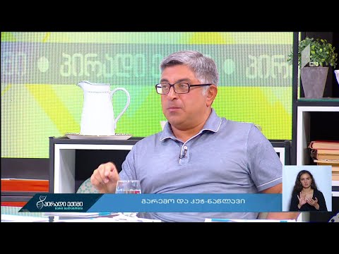 #პირადიექიმი გარემო და კუჭ-ნაწლავი #LIVE