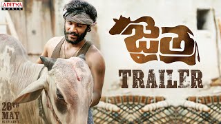 Jaitra trailer
