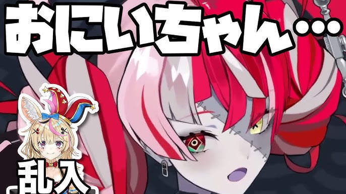 ゾンビアイドルは漢字が読めない 日本語翻訳 ホロライブid切り抜き クレイジー オリー Kureiji Ollie Youtube ゾンビアイドルは漢字が読めない 日本語翻訳 ホロライブid切り抜き クレイジー オリー Kureiji Ollie Youtube