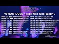 夜の本気ダンス 全国ツアー｢O-BAN-DOSS ～nico nico Doo-Wop～｣トレーラー