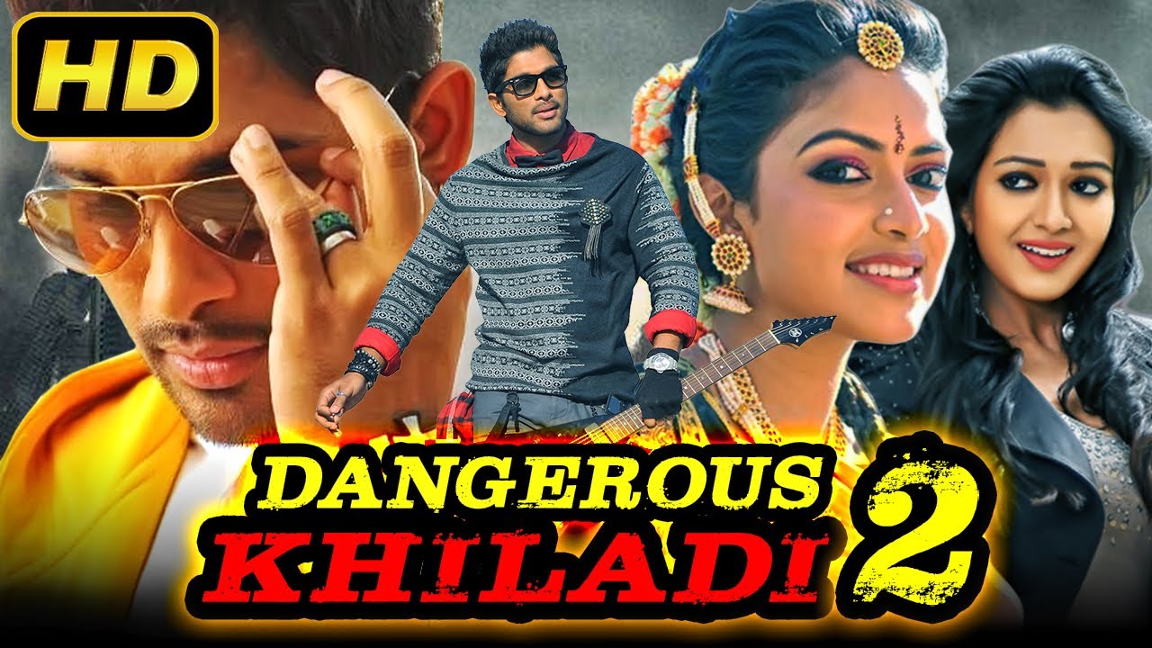 Dangerous Khiladi 2 Iddarammayilatho   Allu Arjun Blockbuster Hindi Dubbed Moviel Catherine Amala