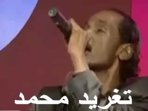 محمود عبد العزيز بعد الغياب عاد الحبيب المنتظر تغريد محمد 
