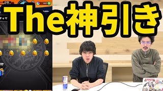 【モンスト】エクスカリバー狙い！でもナウピロ引きは...。超獣神祭ガチャを40連超ガチャる！【なうしろ】