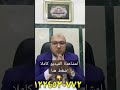 ماذا لو قام المستاجر بدفع الايجار بعد رفع دعوى الإخلاء للتكرار ماذا لو قام المستاجر بدفع الايجار بعد رفع دعوى الإخلاء للتكرار