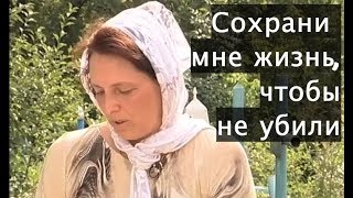 "Предсказания батюшки Зосимы". Вспоминают прихожане Александровки.