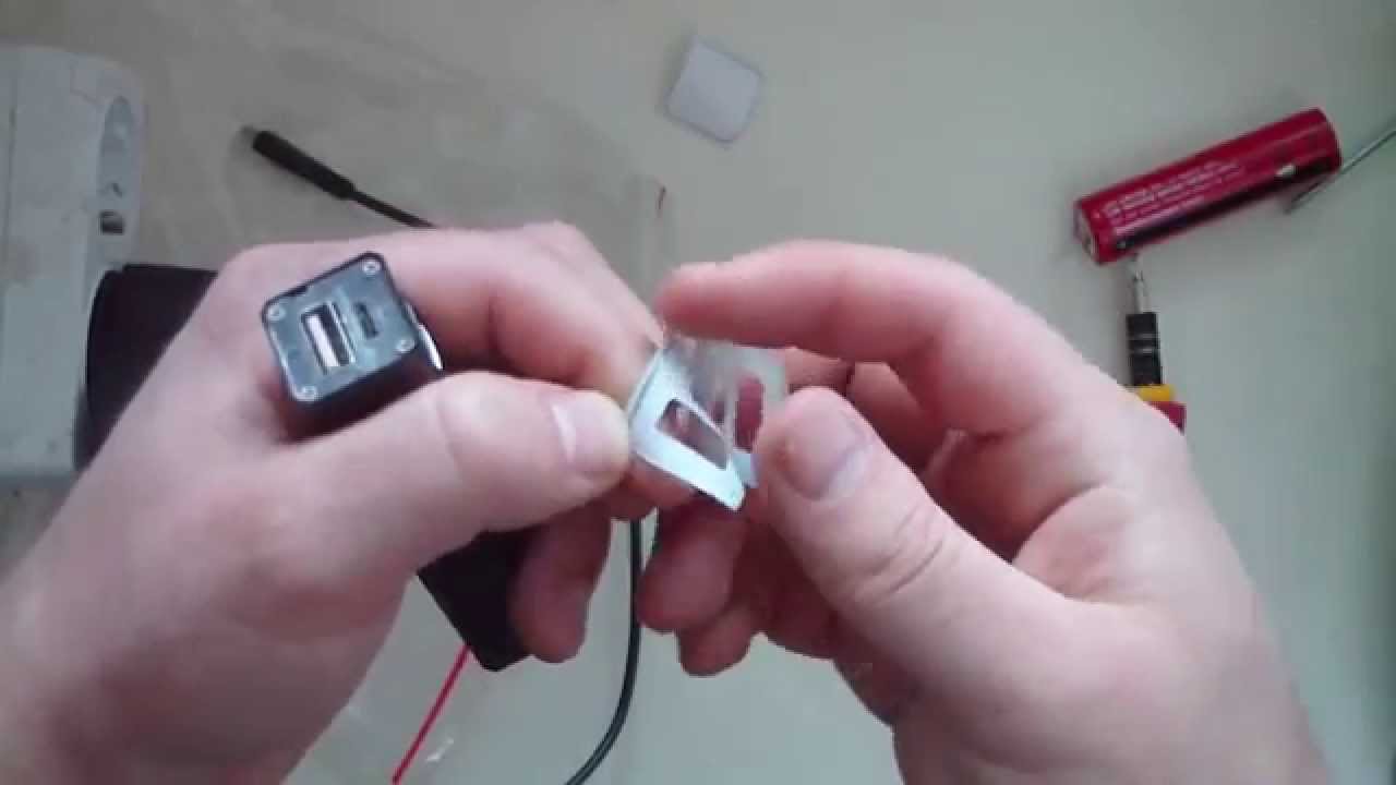 Change battery на аккумуляторе