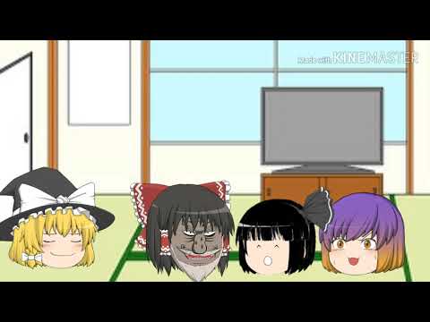 ゆっくり茶番用op