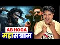 Dhurandhar 2 Industry Shaken | TOXIC Raw Brutal Storm💣
