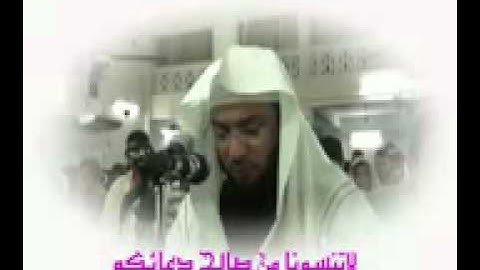 تلاوة ف قمة الروعة الشيخ محمد الصاوى