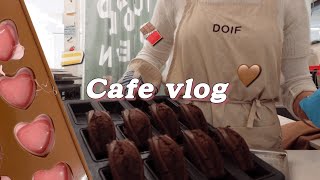 [Vlog] 카페사장의 핑크빛 일상 | 베이킹 질 향상템.zip | 초코스틱휘낭시에 | 드디어 컵홀더 제작..!