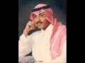 اجرحيني حسين العلي 