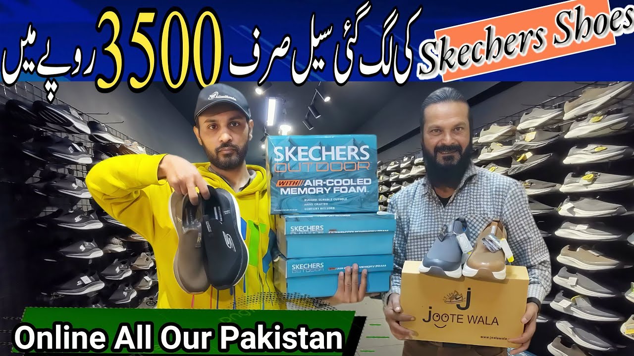 Skechers Shoes Sale 🔥 Only Rs. 3500 | Best Shoes Deal in Karachi | JooteWala.pk