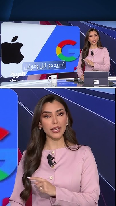      
 - نشر قبل 41 دقيقة