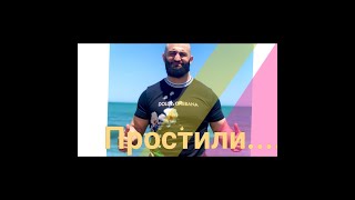 Адам Яндиев/Харитонов (Тактаров осудил Харитонова)/Деньги или угрозы?!