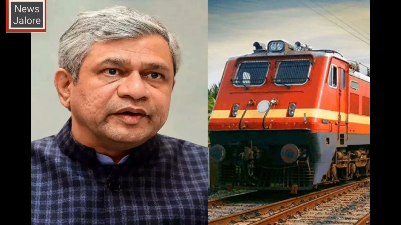 राजस्थान में बिछेगी 96 KM लंबी नई रेल लाइन, पहली बार मारवाड़ बागरा - सिरोही - स्वरूपगंज नई रेल लाइन