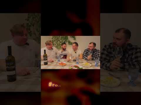 Нужно больше грузинского вина :)  #вино #распаковка #Годныйобзор #Россия #юмор #обзор #грузия