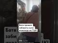 Ветеран разносит ТЦК!