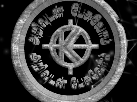 அறிவுடன் பேசுவோம்- Arivudan Pesuvom. Live Stream