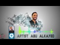 جديد جديد الفنان ابو الكايد شد شد شد عالخيل 2016 جديد جديد الفنان ابو الكايد شد شد شد عالخيل 2016