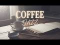 Coffee Jazz for Work & Study | Quiet Morning Café Ambience