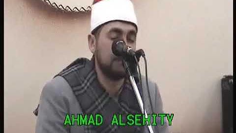 الشيخ محمد عتمان من روائع سورة القصص