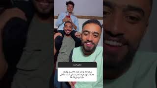 حكاوي الشتاء 😂