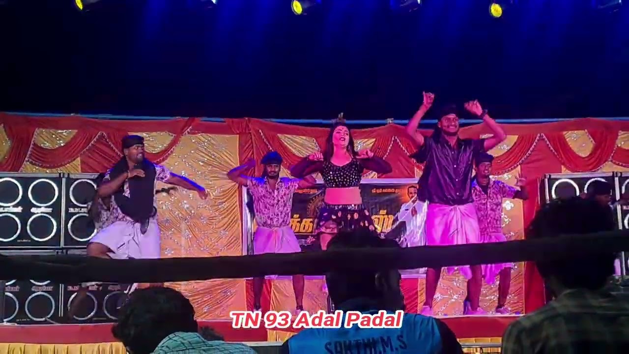 Pathu Ruba Ravika Thuni Remix Song 🎧🔥