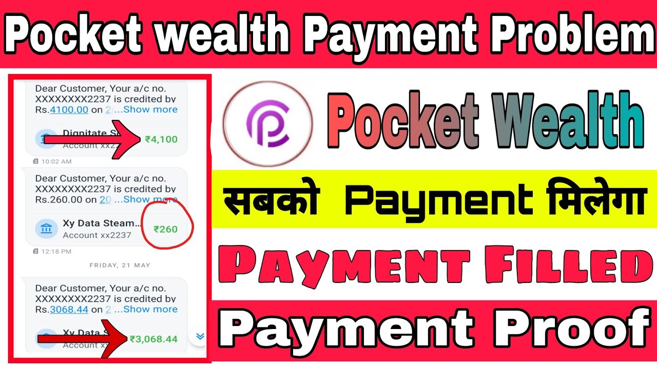 New Earning App | Pocket Wealth App Payment Proof | New World App Payment Problem | Wealth Link App