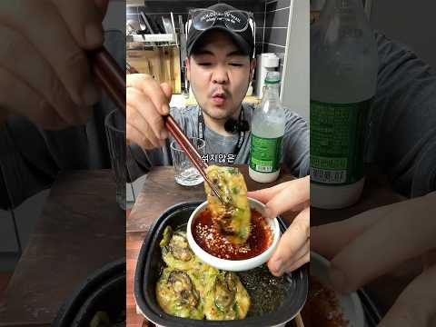 무자비하게 막걸리 마시는 3가지 방법
