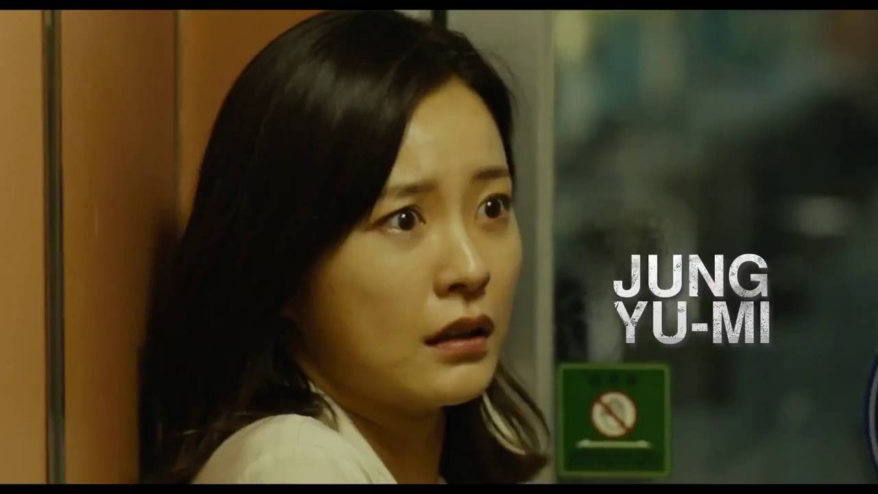 Поезд в Пусан (2016)Трейлер - YouTube