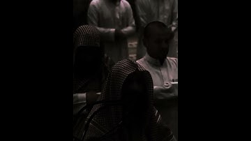 القارئ محمد اللحيدان #سورة_الطور