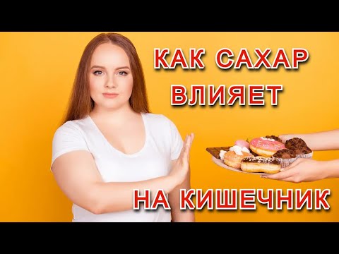 Шокирующий эксперимент