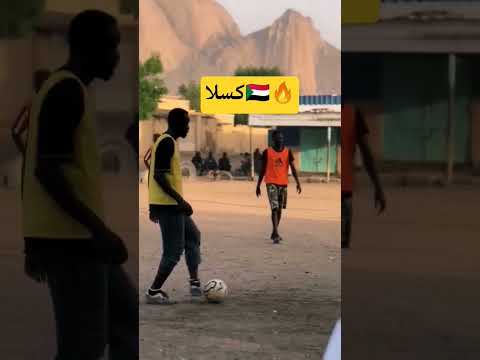 كسلا اكسبلور    السعوديه  