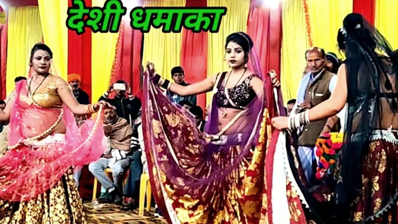 Bundelirai javabi rai bundeli badhai kadi raikalesh ki Rai bundelilokgeetbundeli rowla राई।।#jawabi