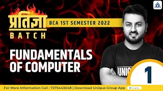 BCA 1st Semester 2022 | Computer Fundamentals in Hindi | Basic Computer Course | Day-1| Ratnakar Sir screenshot 5
