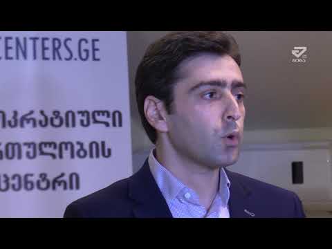 „კობა ფხაკაძე აყალიბებს ციხეს“ -ირაკლი კიკვაძე პოლიტიკურ დევნაზე საუბრობს