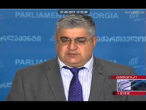 დავით ონოფრიშვილის კომენტარი - ეკონომიკურ გუნდთან შეხვედრაზე