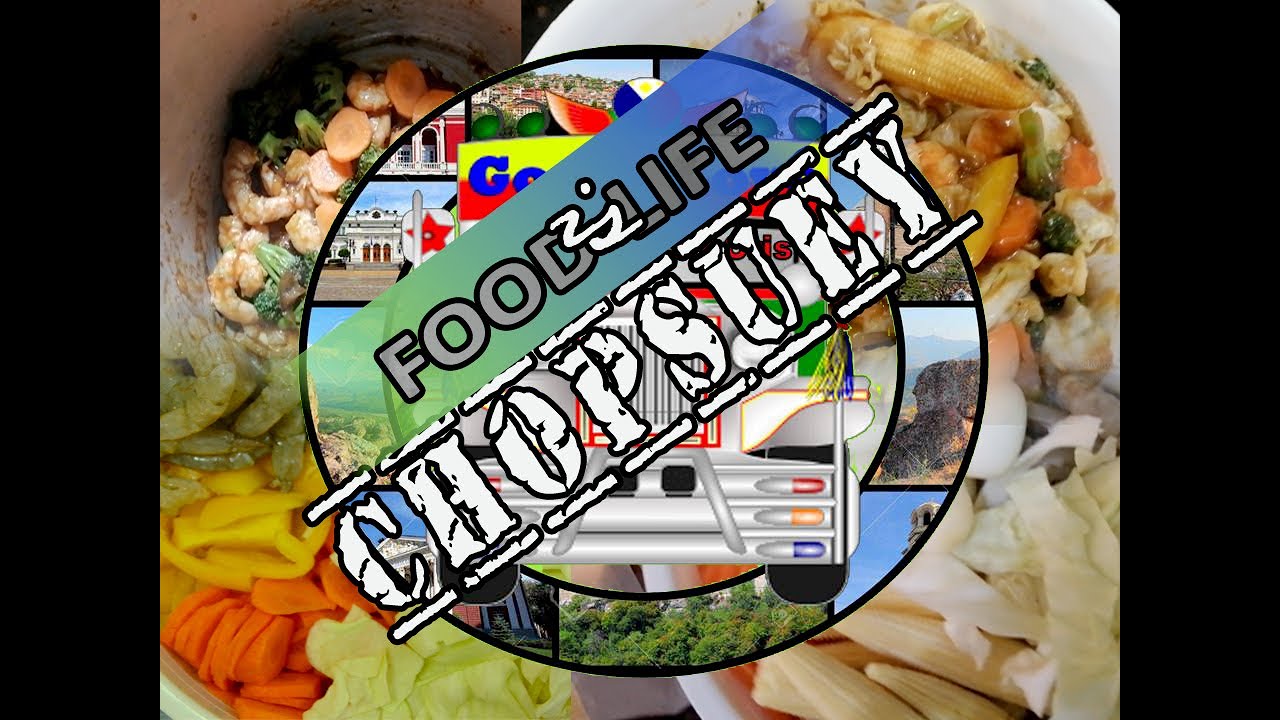 CHOPSUEY PANLASANG PINOY YouTube