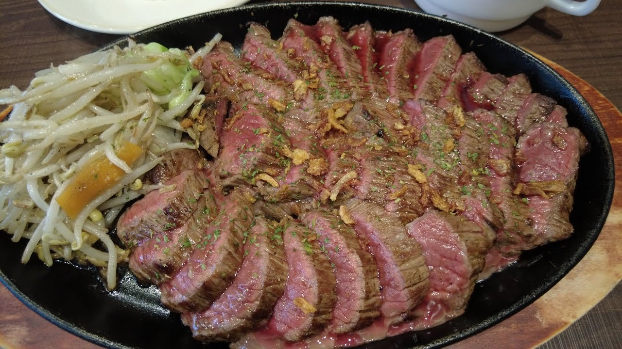 One pound lean beef steak for holiday lunch