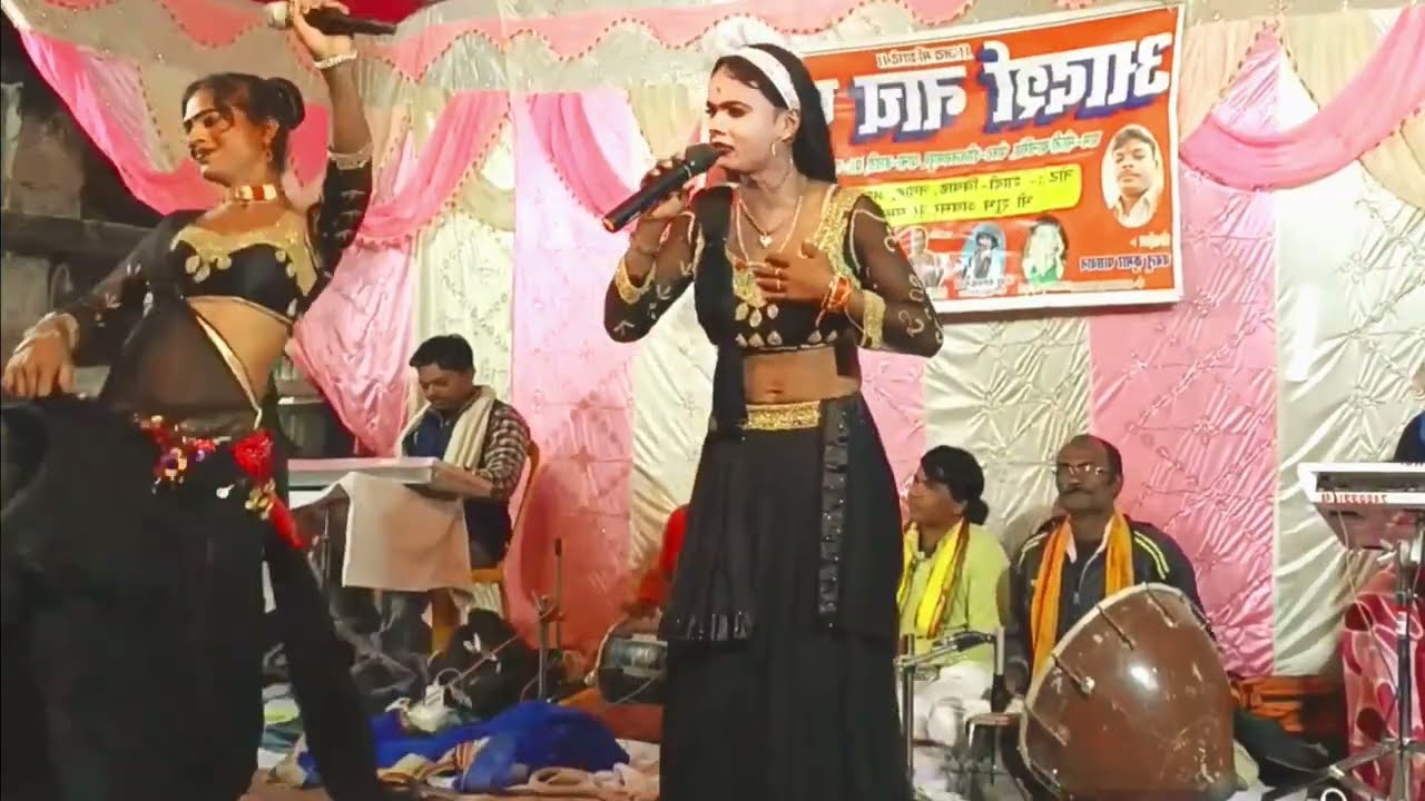#Maithili_Nach_Program #Adarsh_Nach_Maithili Maghi Nach Program Nach Comedy Program Maithili Nach 