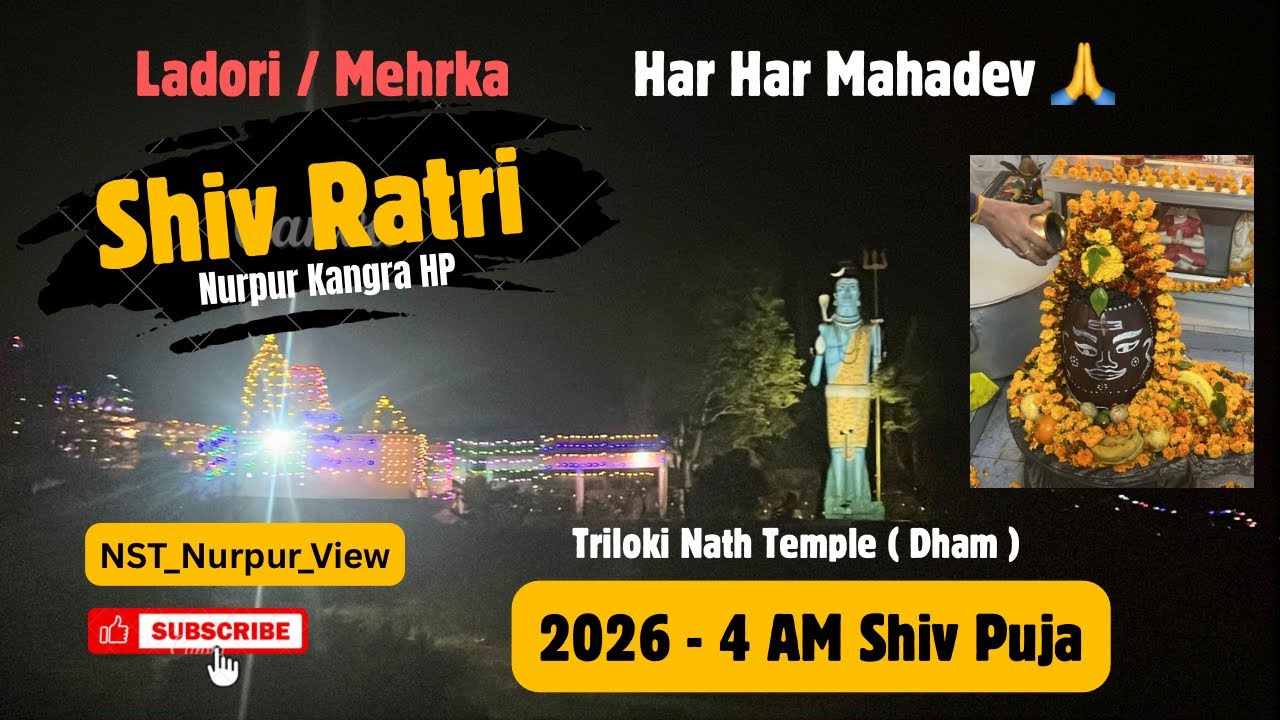 4 Am शिव पूजा 🙏 Maha Shivraatri Puja 15 february 🕉️Om Namah Shivaaye  #Mahadev #Shivratri #Nurpur