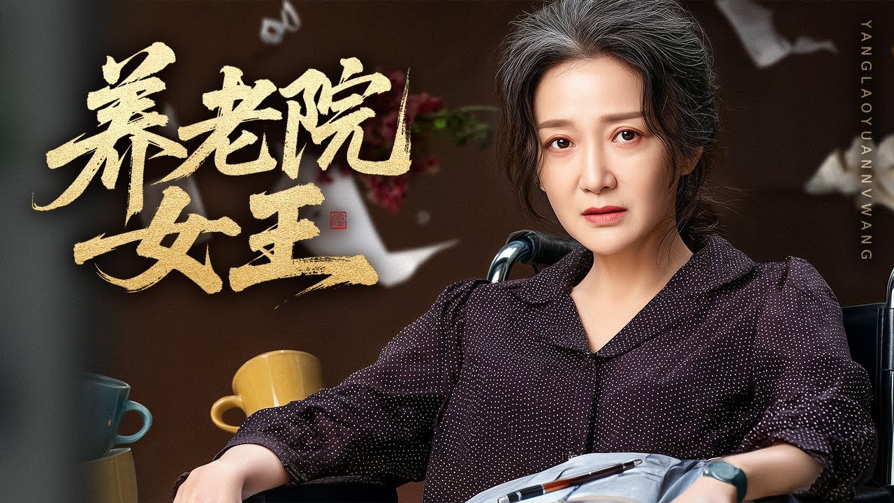 Из заточения к смерти — переродилась и вернула акции! Враги в коленях, власть взята!