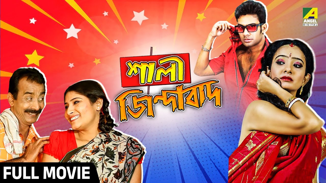 Katta kokrakli keksa ayollarning fotosuratlari