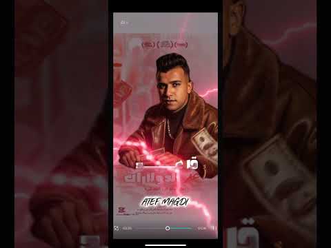 مشاءالله وكبر الجحش عاملي خطبتي Esaam Sasa 