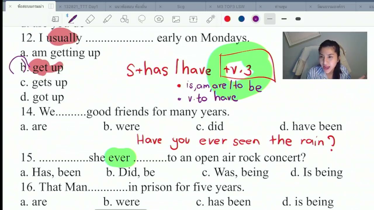 ข้อสอบ structure+reading