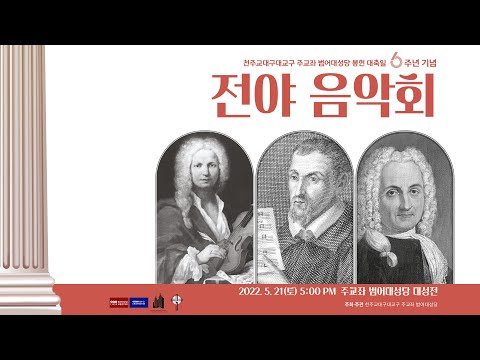 영상썸네일