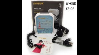 W-King Ks02 ลำโพงขยายเสยง แบบพกพา