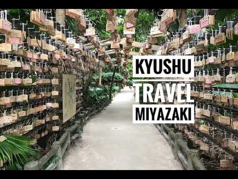 Aoshima Shrine  The Official Miyazaki Prefecture Travel Guide