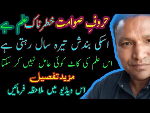       عامل کامل وظائف ٹی وی