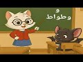 ( و ) وطواط🦇: رحلة في عالم الخفافيش: هل الخفاش طائر أم حيوان؟  حقائق مذهلة للأطفال!